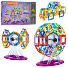 Магнитный конструктор Limo Toy MAGniSTAR 4001 92 деталей Цветные магниты Колесо обозрения Магнитный конструктор Limo Toy MAGniSTAR 4001 92 деталей Цветные магниты Колесо обозрения