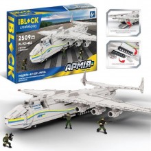 Конструктор Літак АН-225 Мрія Армія Iblock 2509 деталей (PL-921-482)