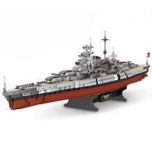 Конструктор Військовий Корабель Лінкор Бісмарк 2081 деталей 750 мм (FC4201) Конструктор Військовий Корабель Лінкор Бісмарк 2081 деталей 750 мм (FC4201)