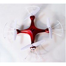 Квадрокоптер с камерой Drone CX - 54 W Гироскоп Радиоуправляемый Красный (АВ30702) Квадрокоптер с камерой Drone CX - 54 W Гироскоп Радиоуправляемый Красный (АВ30702)