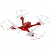 Квадрокоптер на радиоуправлении дрон Chengfei Toys CF-919-3 WiFi с пультом Д/У с камерой и подсветкой Красный (АВ51214) Квадрокоптер на радиоуправлении дрон Chengfei Toys CF-919-3 WiFi с пультом Д/У с камерой и подсветкой Красный (АВ51214)