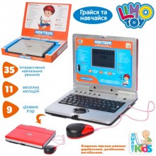 Детский компьютер Ноутбук обучающий и игровой Limo Toy 7073 3 языка, 35 функций, 11 игр, 9 мелодий Серо-Красный Детский компьютер Ноутбук обучающий и игровой Limo Toy 7073 3 языка, 35 функций, 11 игр, 9 мелодий Серо-Красный