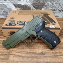 Страйкбольний пістолет Sig Sauer 226 Galaxy G26 метал Зелений   