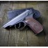 Страйкбольный пистолет Макарова ПМ Galaxy G29 металл, пластик стреляет пульками 6 мм 