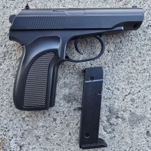Страйкбольний Пістолет Макарова ПМ VIGOR V317 метал, пластик стріляє кульками 6 мм Чорний Страйкбольний Пістолет Макарова ПМ VIGOR V317 метал, пластик стріляє кульками 6 мм Чорний