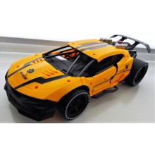 Машинка на радиоуправлении AOHO Toys PHANTOM 31 см свет, дым Жёлтая (911-599B) Машинка на радиоуправлении AOHO Toys PHANTOM 31 см свет, дым Жёлтая (911-599B)